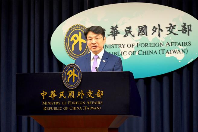 台灣新聞通訊社-日菲EEZ邊界談判恐影響我經濟海域 外交部盼在既有協定上與我協商