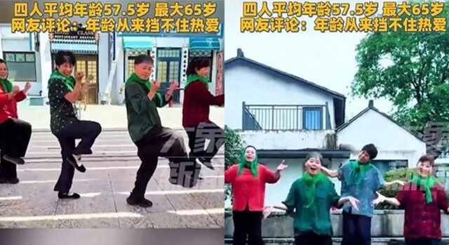 台灣新聞通訊社-日韓女團靠邊站！ 河南大媽熱舞團「吸粉90萬」