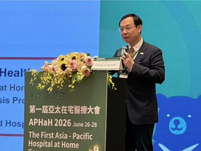 台灣新聞通訊社-超高齡社會來了！健保在宅醫療喊3％「2疾病」有望納入