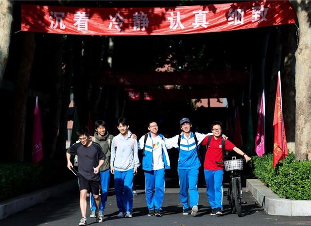 台灣新聞通訊社-高考志願填報掀AI大戰  阿里、騰訊搶攻決策入口