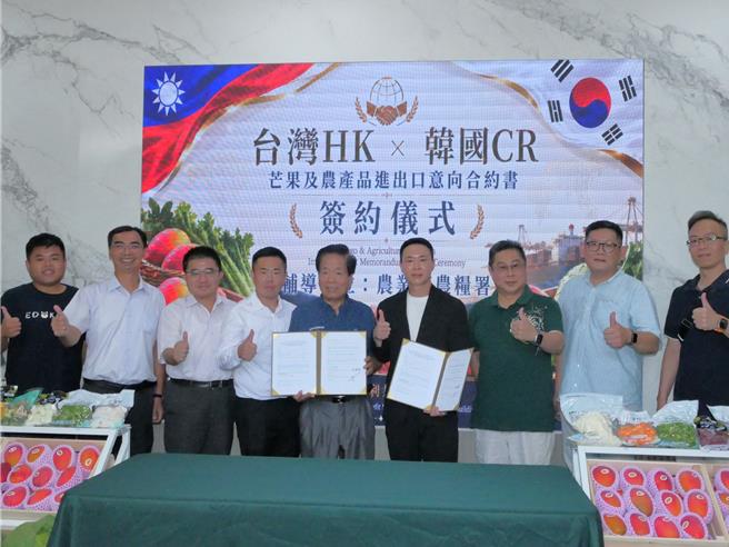 台灣新聞通訊社-台灣愛文芒果攻韓！韓企代表：好吃到讓人想住在台灣