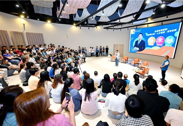台灣新聞通訊社-苗栗發展藍圖！鍾東錦與150青年對談 一句話勉勇敢築夢
