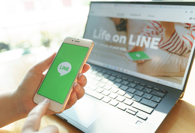 台灣新聞通訊社-LINE網頁版要停止服務了 電腦傳訊息「只剩2替代方案」