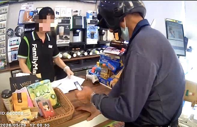 台灣新聞通訊社-小額貸款先買遊戲點數當「保證金」？ 金門男遭詐團洗腦險被騙上萬元