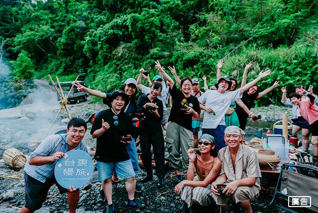 台灣新聞通訊社-Go Slow, Go Taitung！ 從熱氣球到台東慢旅，體驗生活風景