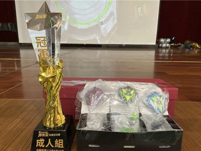 台灣新聞通訊社-戰鬥陀螺夯爆！冠軍獎「澀谷爆刃」價值1.8萬 玩家嘆有錢也難買