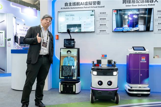 台灣新聞通訊社-搶進智慧城市 中保科前進COMPUTEX 大秀AI安防機器人