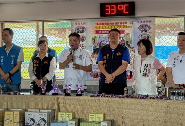 台灣新聞通訊社-苗栗木球嘉年華藍綠同框 鍾東錦談供水調整年底上路