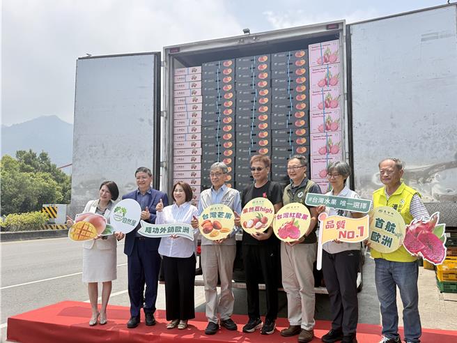 台灣新聞通訊社-屏東愛文芒果進軍歐洲！將在法國巴黎高端市場上架