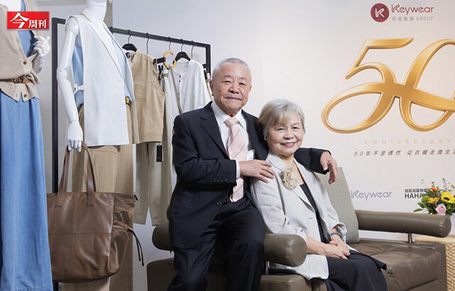 台灣新聞通訊社-櫃姐請假2周就完全沒進帳…50歲奇威不再只靠VIP！撕「阿姨系」標籤拚改革