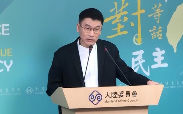 台灣新聞通訊社-鳳梨釋迦風波陸委會堅持沒錯  李永萍：陳瑩應該要哭了！