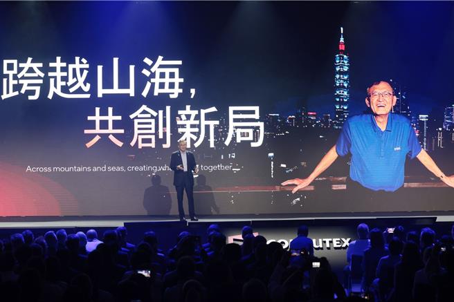台灣新聞通訊社-英特爾與台積電「亦敵亦友」 陳立武：不是對手而是夥伴