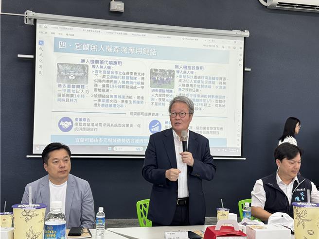 台灣新聞通訊社-行政院拍板！宜蘭大學升格無人載具AI所 搶當國家隊要角