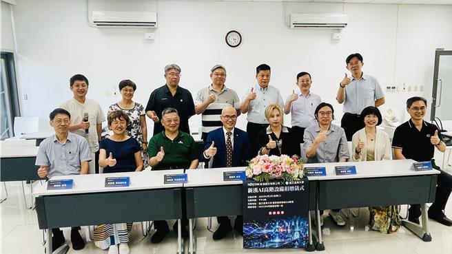 台灣新聞通訊社-愛徒牽線、大廠力挺 台東大學獲贈350萬元「數位石油」