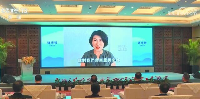 台灣新聞通訊社-揮汗種釋迦卻被抹紅仰中共鼻息  葉元之反酸綠釋迦在哪標註政治立場