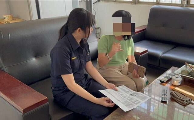 台灣新聞通訊社-假董座LINE下令匯500萬！會計驚覺不對勁 仁武警查證拆穿詐局