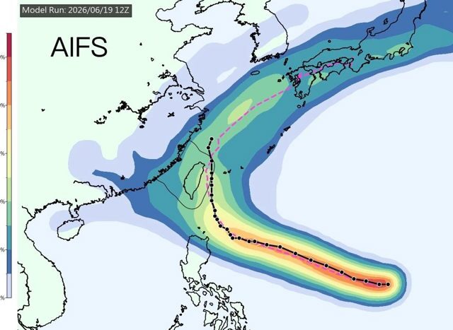 台灣新聞通訊社-雷神降臨！米克拉颱風先強後弱 專家曝3路徑分歧關鍵