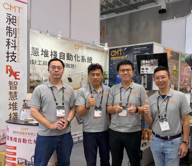台灣新聞通訊社-昶瑞機電赴美獲訂單 美國廠落腳德州
