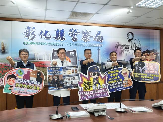 台灣新聞通訊社-逃頂樓躲也沒用 彰警攻堅查獲3000包毒咖啡