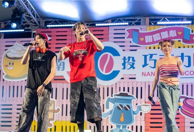 台灣新聞通訊社-南投巧咖節創佳績！55萬人潮湧入 吸金3300萬再創新高