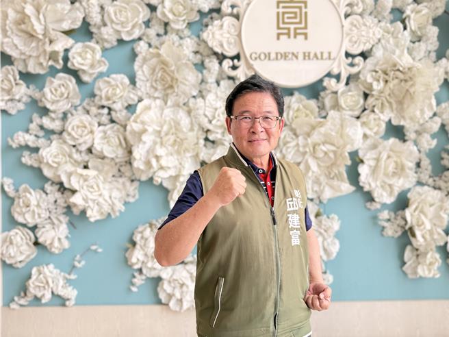 台灣新聞通訊社-邱建富最快月底前宣布參選彰化縣長 陳素月:尊重
