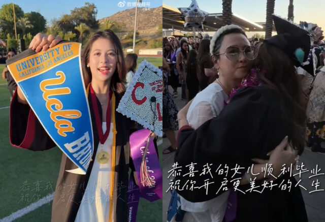 台灣新聞通訊社-翁虹18歲愛女太猛！「全A成績畢業」大學錄取UCLA