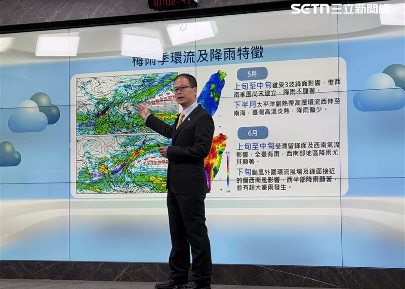 台灣新聞通訊社-颱風季要來了!氣象署估「3至5顆近台」 強颱比例高