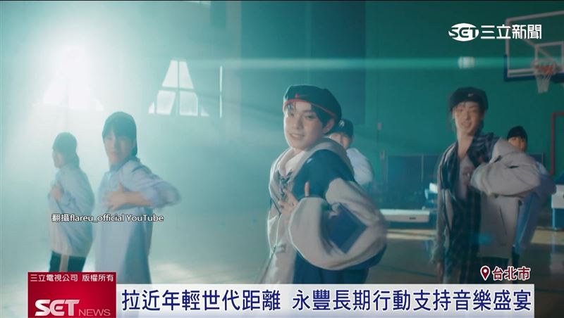 台灣新聞通訊社-韓流風潮席捲南臺灣　《K-WAVE》韓流演唱會空降港都