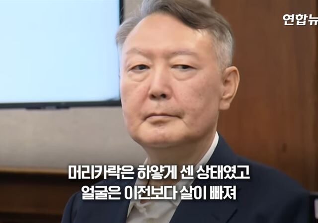 台灣新聞通訊社-為戒嚴！尹錫悅主導「平壤無人機滲透作戰」挑釁北韓　一審重判30年