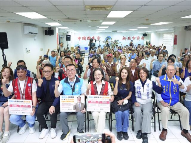 台灣新聞通訊社-憂選情被影響？高金素梅遭求刑後露面幫輔選　李四川：友誼絕對不會改變