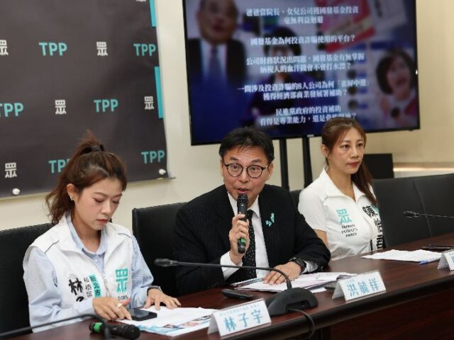 台灣新聞通訊社-白控威如科技案涉違利益迴避　經部：尚無法認定違法