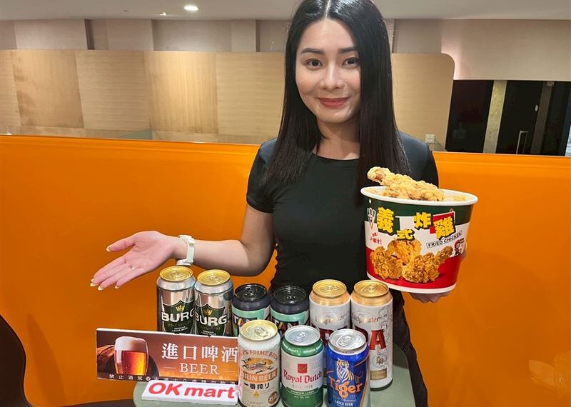 台灣新聞通訊社-應援世足！超商咖啡買2送2、啤酒滿額直接送炸雞桶