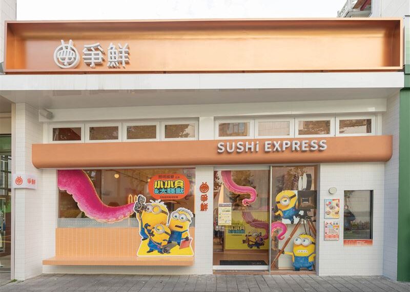 台灣新聞通訊社-暑假餐飲聯名大戰!「這3間」推超強IP聯名 肉量暴增、童年殺都在這