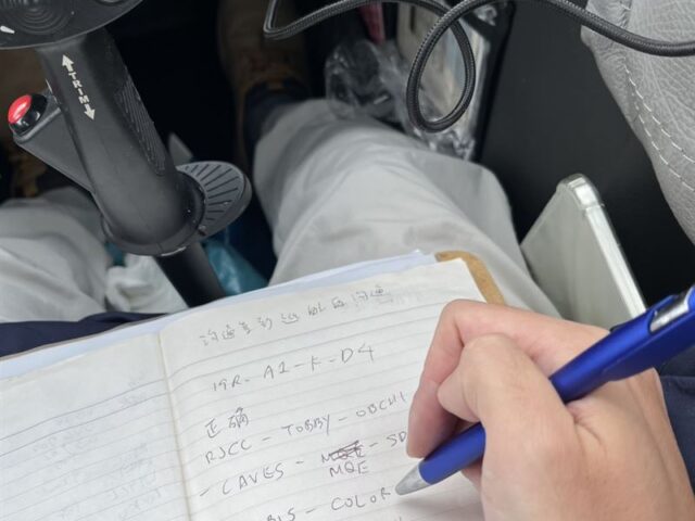 台灣新聞通訊社-環球飛行1／環遊世界代價高　他抵押房產475萬　飛回台與黃仁勳專機同價