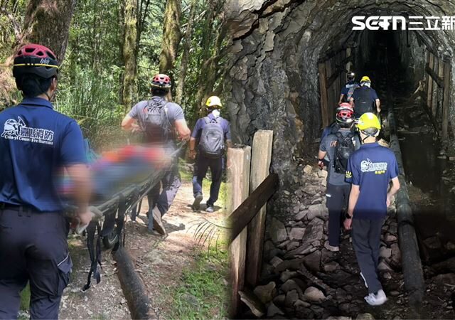 台灣新聞通訊社-畫面曝！阿里山300人健行團…老翁墜谷亡「人力運屍」