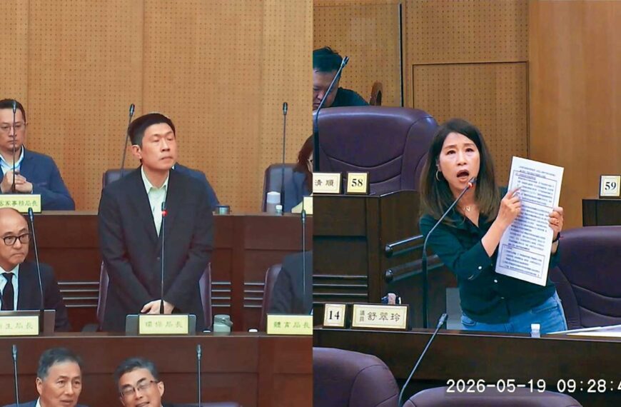 台灣新聞通訊社-藍央委淪通緝犯／「不順他意就抹黑檢舉」　史碩仁胡攪蠻纏公務員全孬了