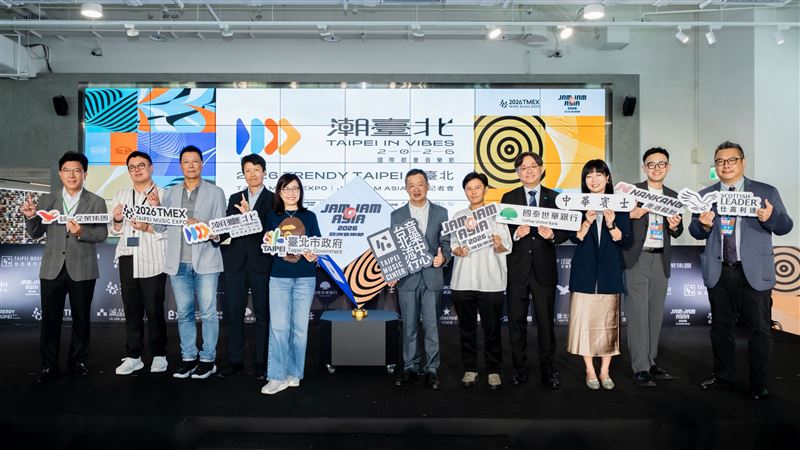 台灣新聞通訊社-2026 潮臺北 TRENDY TAIPEI JJA亞洲音樂節6/10全面啟售！