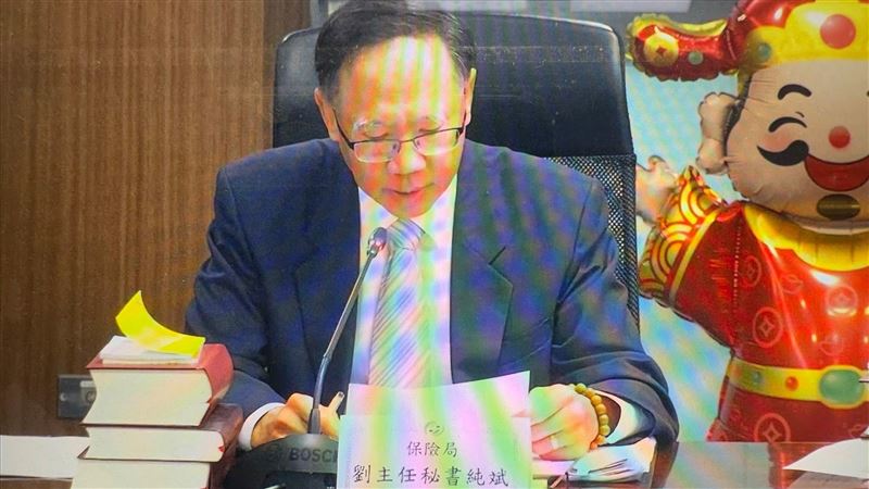 台灣新聞通訊社-快訊/一日手術理賠爭議!廣邀業者研商 金管會:尚無具體結論