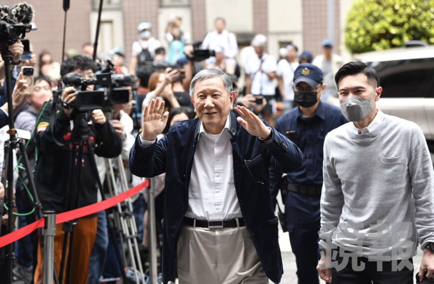 台灣新聞通訊社-獨家/沈慶京交保金來源曝光 醫美總裁常如山請律師急討五千萬