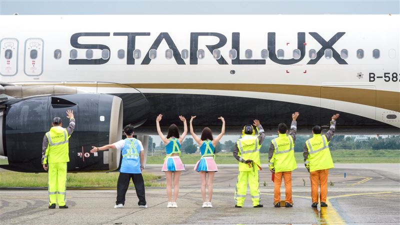 台灣新聞通訊社-星宇又出事！地勤搭機「偷拍空服員裙底」還鎖相簿　航警證實：函送法辦