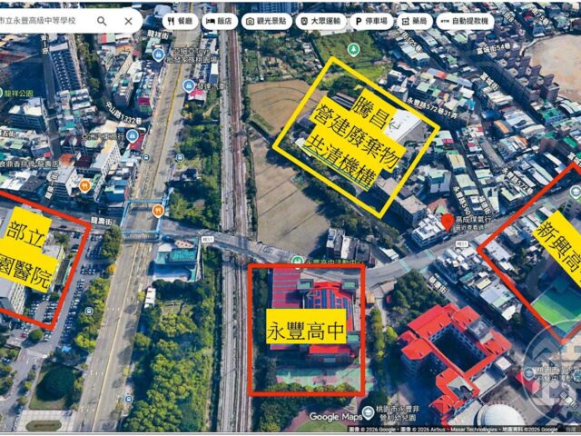 台灣新聞通訊社-藍央委淪通緝犯／廢清場緊鄰學校醫院不設防　審查認定竟是業者說了算