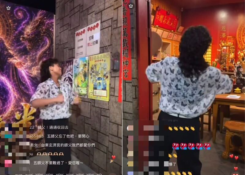 台灣新聞通訊社-台東玄濟宮遭炎上!永慶堂殺上門起乩斬妖 網看傻:戲說台灣