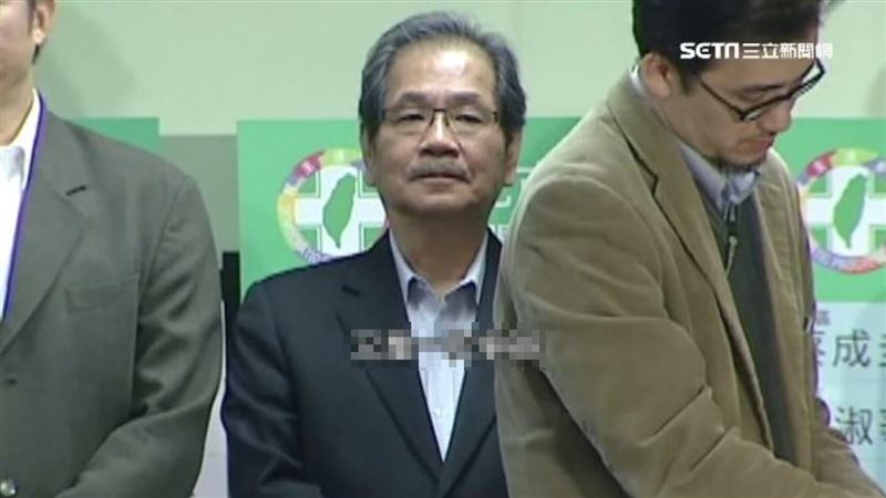 台灣新聞通訊社-欠台糖1.7億！法院拘提民進黨大佬吳乃仁撲空…2種可能下場曝光