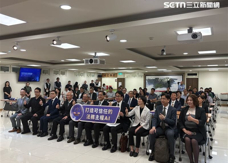 台灣新聞通訊社-打造可信任法務「主權AI」　法務部啟動專屬大型語言模型計畫