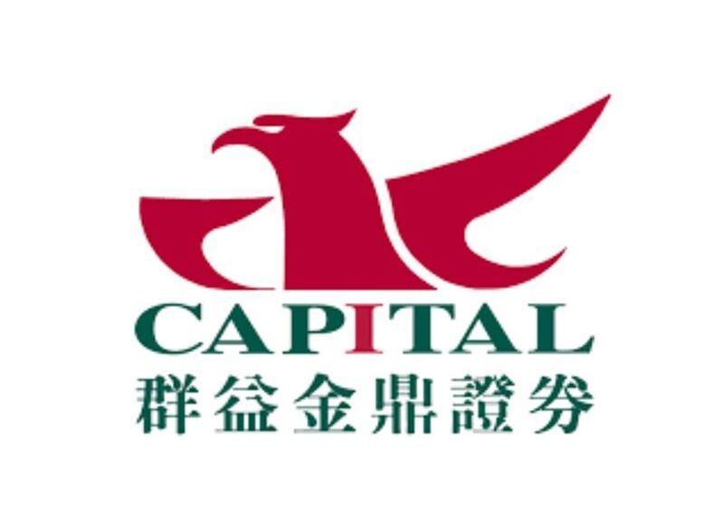 台灣新聞通訊社-券商又出包？知名權證「左手換右手」瘋刷60億天量 官方要出手查了