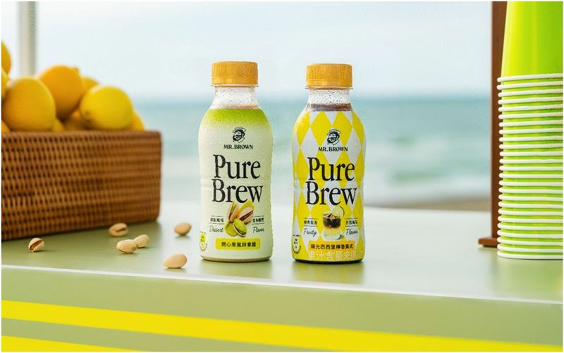 台灣新聞通訊社-伯朗咖啡 Pure Brew 開心果風味拿鐵、陽光西西里檸香美式 新風味上市