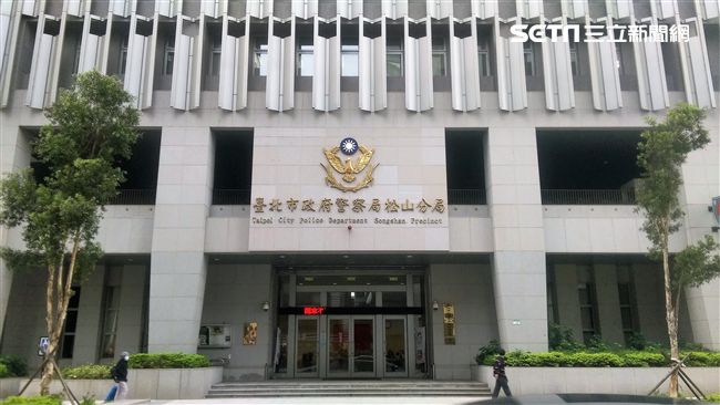台灣新聞通訊社-謊報偵辦毒品案！遭詐團騙走數十萬　北市刑警擅查個資緩起訴