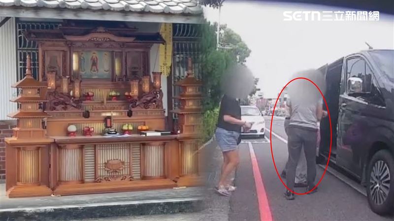 台灣新聞通訊社-3億大地主亡…遺體「進不了起家厝」雨中告別式!家祭5子女缺2