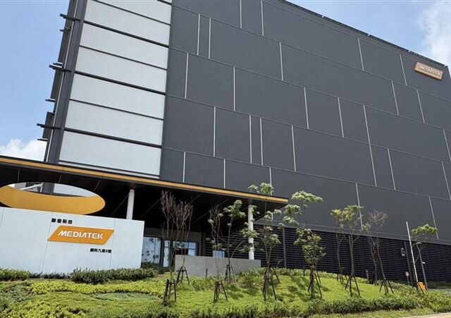 台灣新聞通訊社-發哥吃獨家大單！郭明錤曝與「它」合作　聯發科營收爆發