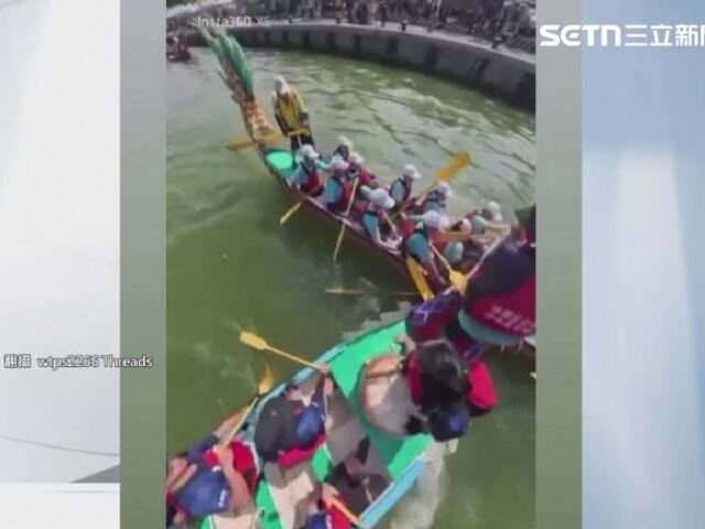 台灣新聞通訊社-差點被龍頭親到！龍舟轉向失控「險撞其他選手頭部」